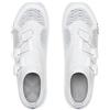Fizik SCARPE FIZIK ROAD VEGA CARBON COL. BIANCO/BIANCO MIS. 41