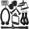 WNOEY Cable Machine Accessories for Home Gym, Triceps Pull Down Attachment, Cable Attachments for Gym, LAT Pull Down Attachment Weight Fitness