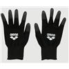 Arena Gloves costumi gara e mute,