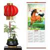 Qfdiwr Calendario Da Parete Anno Del Cavallo In Stile Tradizionale Cinese 31,8x76,2 Cm Calendario Cinese Da Parete Con Pergamena In Finto Rattan Planner Mensile Di Carta, Pianificazione Per Ufficio