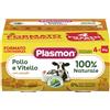 Plasmon Omogeneizzato Pollo Vitello 4x80gr - Plasmon