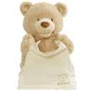 Gund Momo l'orsetto cucu - gund