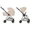 CYBEX PLATINUM Duo mios comfort matt black incl. lux carry cot fold cozy beige - cybex platinum