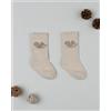 Prénatal Gambaletti bimba beige scoiattolo