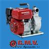 Honda Motopompa Honda WH 20XT EX CON MANIGLIA