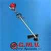 Honda Decespugliatore Honda UMK 450 LE