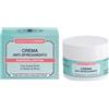 Erboristeria Magentina Crema Antisfregamento Lenitiva 100ml