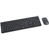 VULTECH TASTIERA E MOUSE BUNDLE, WIRELESS LOW PROFILE A FORBICE, TASTI FUNZIONALI, 2000DPI REGOLABIL - KM-851W
