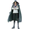 Banpresto - One Piece King of Artist Kuzan 23cm figura kolekcjonerska