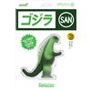 Super7 Godzilla, action figure Toho ReAction, Marusan, modello L-Tail (luminescente), 23 cm