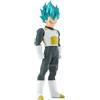 Banpresto Dragon Ball Super - Figura Premio Sangue dei Saiyan di Vegeta
