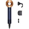 Dyson Supersonic Hair Dryer HD07 - Prussian Blue/Rich Copper