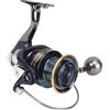 Pongnas Mulinello da Pesca in Metallo PF8000 con Forza Frenante da 15 Kg, Design in Fusione di Tazza di Filo Smussato per Pesca in Acqua Dolce e Salata, Corpo in Lega di Alluminio 7.2: Rapporto di