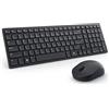 Dell Silent Keyboard and Mouse - KM555 - Italian (QWERTY)