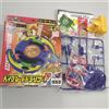 TOMY Bakuten Shoot Beyblade Dranzer F Flame A-27 Kai Hiwatari Takara TOMY nuovo