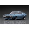 Modello di accensione Accensione Modello IG2602 1/18 Toyota Celica 1600GT LB (TA27) Blu Metallizzat...