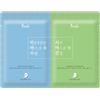Prreti DUAL MASK Double Mask - trasparente - 40g