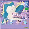Takara Tomy A.R.T.S Pokemon Move Snap Set Completo Part 3 Figure In Capsule Toy JAPAN