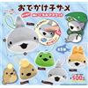 Peanuts club Set di 5 mascotte peluche Peanuts club Odekake Baby Shark Sound Gacha