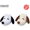 SEGA RARO SNOOPY Pouch Premium In Peluche 2024 Set Di 2 Tipi ESPRESSO Dal GIAPPONE