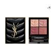 Yves Saint Laurent Couture Mini Cloutch 500 Medina Glow -Palette Occhi