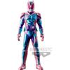 Banpresto Statua in PVC di Banpresto Kamen Rider Revice Revi 16 cm