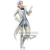 Banpresto Figurina Quella volta che mi sono reincarnato in uno slime: Otherworlder - Cayman (Vol. 16)