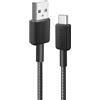 Anker Cavo di alimentazione e dati Anker, USB-A (M) a USB Type-C (M), 0,9 m, velocità di trasferimento 480 Mbps, rivestimento in nylon intrecciato, Nero, "A81H5G11"