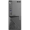 Adj Pc Adj Business i5-14400 16GB 1TB SSD Win11Pro Nero [476-5411-W11]
