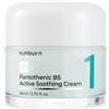 NUMBUZIN 1 Pantothenic B5 Active Soothing Cream 80 ML