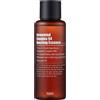 PURITO Fermented Complex 94 Boosting Essence 150 ML