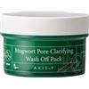 AXIS-Y Mugwort Pore Clarifying Wash Off Pack 100 ML