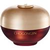 MISSHA Chogongjin Youngan Jin Cream 60 ML