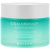 MIZON Cicaluronic Moisturizer 50 ML