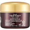 MIZON Snail Wrinkle Care Sleeping Pack 80 ML