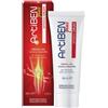 ERBORISTERIA MAGENTINA Srl ARTIBEN PLUS CREMA GEL 100ML