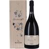 Ruggeri Valdobbiadene Prosecco Superiore DOCG Extra Dry "Giustino B." 2024 Magnum - Ruggeri (cassetta di legno) - 1.5L