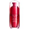 Shiseido Ultimune Power Infusing Eye Concentrate 15 ml Concentrato Attivatore di Energia Occhi Siero