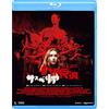 ギャガ Suspiria (Blu-ray) Dakota Johnson
