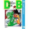 Akira Toriyama Dragon Ball 16 (Tascabile)