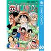 Eiichiro Oda One Piece, Volume 60 (Tascabile)