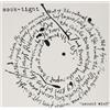 Sock-Tight Second Wind (Beer (Vinyl LP)