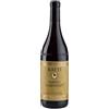 Renato Ratti Marcenasco 2019 Barolo DOCG ...