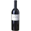 Forteto della Luja Le Grive 2024 Monferrato Rosso DOC