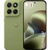 Motorola Smartphone Motorola XT2621-2 Moto G67 6.78" 4GB 256GB 5G Dual sim 5200mAh Verde [PBAU0019ES]