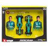 Burago Bburago Aston Martin AMR25 F1 2025, scala 1:43, Fernando Alonso & Lance Stroll Team, set da collezione con licenza ufficiale Aston Martin, set da collezione Formula 1 2025