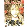Goen Nobody knows (Vol. 1)