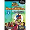 Cerebellum Corporation Standard Deviants School: Human Nutrition Program 2 - The Digestive System (DVD)