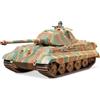 ‎Tamiya Tamiya 300035169 - 1: 35 WWII Special Automotive 182 King Tiger Porsche T (1)
