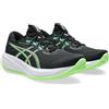 Asics Gel-Cumulus 28 Sneaker